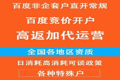 知乎信息流广告优化：从案例看效果